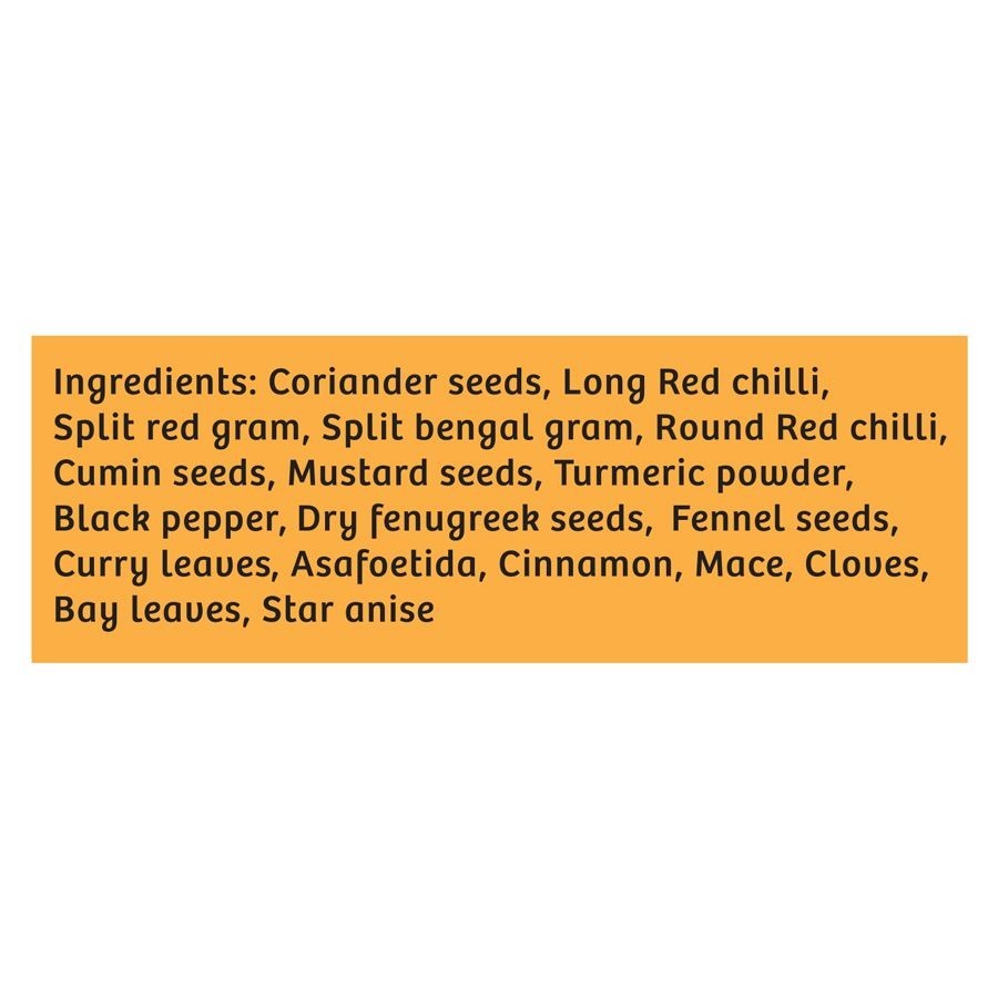 Gulabs Sambar Masala Powder    Box  100 grams